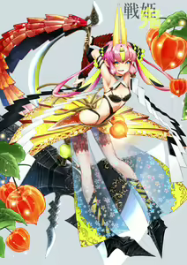 Page 264 of ●PIXIV● cluseller＠鉱物画集 - preview thumbnail