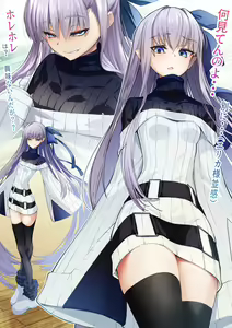 Page 306 of ●PIXIV● cluseller＠鉱物画集 - preview thumbnail