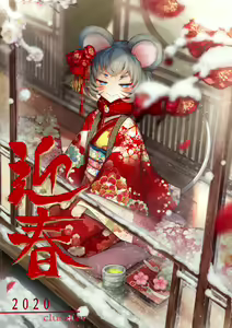Page 317 of ●PIXIV● cluseller＠鉱物画集 - preview thumbnail