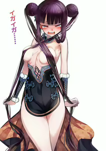 Page 333 of ●PIXIV● cluseller＠鉱物画集 - preview thumbnail