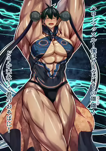 Page 335 of ●PIXIV● cluseller＠鉱物画集 - preview thumbnail