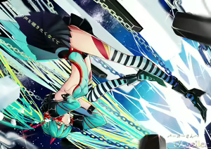 Page 352 of ●PIXIV● cluseller＠鉱物画集 - preview thumbnail