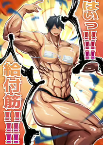 Page 414 of ●PIXIV● cluseller＠鉱物画集 - preview thumbnail