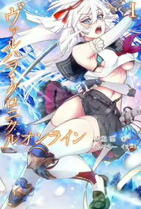 Page 415 of ●PIXIV● cluseller＠鉱物画集 - preview thumbnail