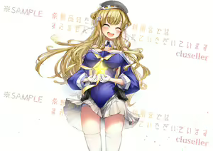 Page 423 of ●PIXIV● cluseller＠鉱物画集 - preview thumbnail