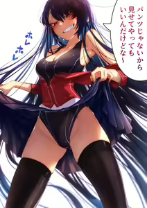 Page 548 of ●PIXIV● cluseller＠鉱物画集 - preview thumbnail