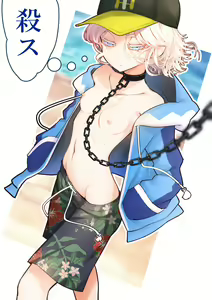 Page 561 of ●PIXIV● cluseller＠鉱物画集 - preview thumbnail