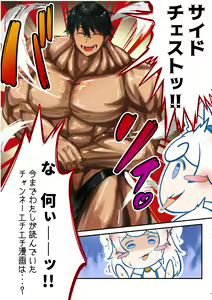 Page 578 of ●PIXIV● cluseller＠鉱物画集 - preview thumbnail