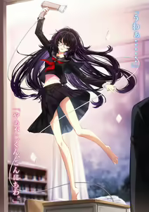Page 610 of ●PIXIV● cluseller＠鉱物画集 - preview thumbnail