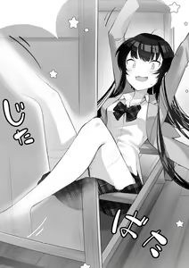 Page 622 of ●PIXIV● cluseller＠鉱物画集 - preview thumbnail