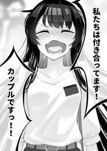 Page 627 of ●PIXIV● cluseller＠鉱物画集 - preview thumbnail