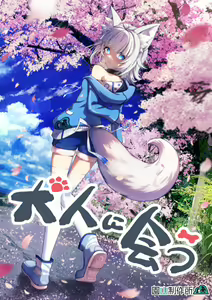 Page 636 of ●PIXIV● cluseller＠鉱物画集 - preview thumbnail