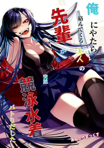 Page 667 of ●PIXIV● cluseller＠鉱物画集 - preview thumbnail