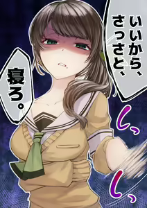 Page 703 of ●PIXIV● cluseller＠鉱物画集 - preview thumbnail