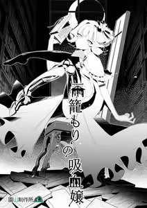 Page 731 of ●PIXIV● cluseller＠鉱物画集 - preview thumbnail