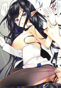 Page 10 of Renpou Seitokai - preview thumbnail