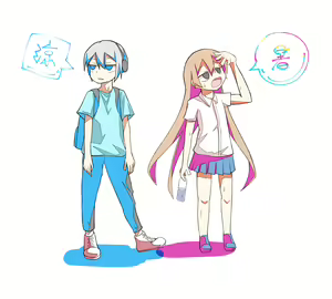 Page 287 of ●PIXIV● Caffemin - preview thumbnail