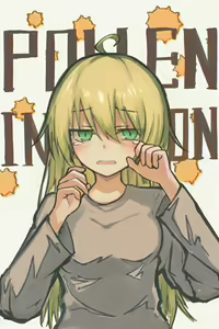 Page 58 of ●PIXIV● Caffemin - preview thumbnail