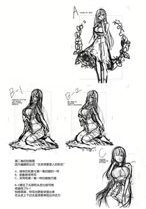 Page 23 of FIVE   POINT   FIVE - preview thumbnail