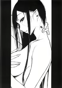 Page 10 of FIVE   POINT   FIVE - preview thumbnail