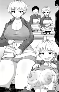 Page 260 of PIXIV - preview thumbnail
