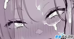 Shinkoushin no Atsui Machi — hentai manga cover on Fhentai