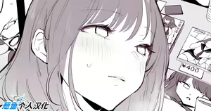 Otto ni Naisho de Sokubaikai ni Sanka shi, Rinjin ni bareru Hitozuma (decensored) — hentai manga cover on Fhentai