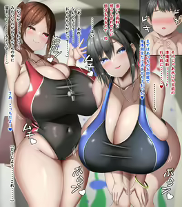 Page 11 of Aozora Swimming Kyoushitsu de Bakunyuu Nyuusui - preview thumbnail