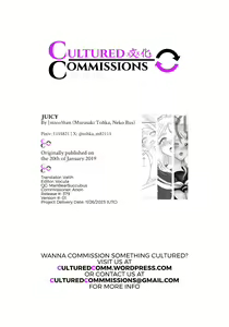 Page 43 of JUICY - preview thumbnail