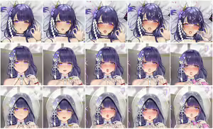 Page 33 of ●PIXIV● AU十一 - preview thumbnail