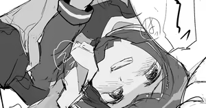 Page 138 of 識林ほりう - preview thumbnail