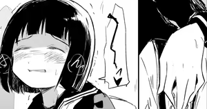 Page 174 of 識林ほりう - preview thumbnail