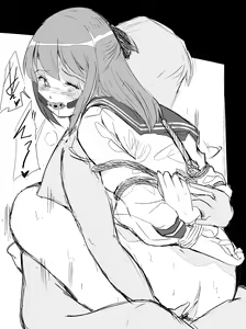 Page 186 of 識林ほりう - preview thumbnail