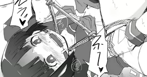 Page 189 of 識林ほりう - preview thumbnail