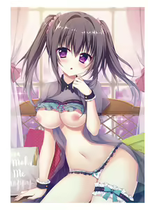 Page 121 of Uribou Zakka Ten Pants Tokkagata Gashuu Under wears 2 PINK LABEL - preview thumbnail