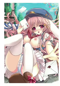 Page 143 of Uribou Zakka Ten Pants Tokkagata Gashuu Under wears 2 PINK LABEL - preview thumbnail