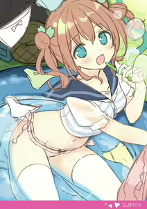 Page 167 of Uribou Zakka Ten Pants Tokkagata Gashuu Under wears 2 PINK LABEL - preview thumbnail