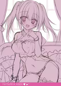 Page 170 of Uribou Zakka Ten Pants Tokkagata Gashuu Under wears 2 PINK LABEL - preview thumbnail