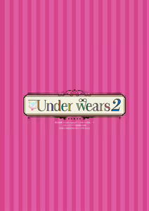 Page 174 of Uribou Zakka Ten Pants Tokkagata Gashuu Under wears 2 PINK LABEL - preview thumbnail