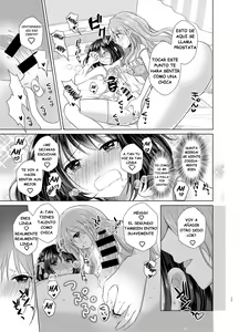 Page 16 of Ore to Aneki no Onnanoko Life - preview thumbnail