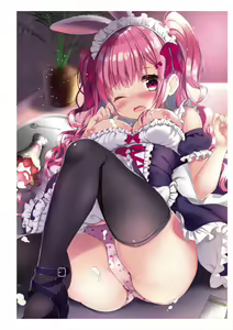 Page 175 of Uribou Zakka Ten Pants Tokkagata Gashuu Under wears 3 PINK LABEL - preview thumbnail