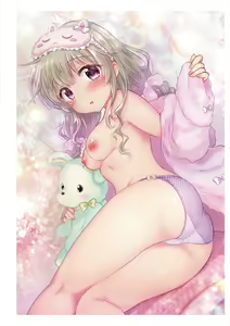 Page 191 of Uribou Zakka Ten Pants Tokkagata Gashuu Under wears 3 PINK LABEL - preview thumbnail