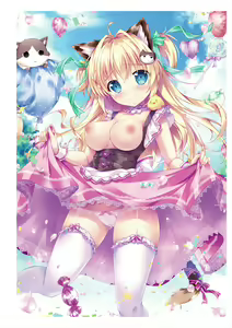 Page 193 of Uribou Zakka Ten Pants Tokkagata Gashuu Under wears 3 PINK LABEL - preview thumbnail