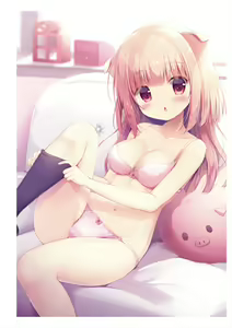 Page 201 of Uribou Zakka Ten Pants Tokkagata Gashuu Under wears 3 PINK LABEL - preview thumbnail