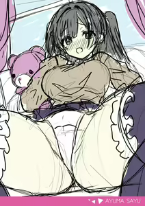 Page 250 of Uribou Zakka Ten Pants Tokkagata Gashuu Under wears 3 PINK LABEL - preview thumbnail