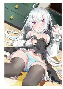 Page 59 of Uribou Zakka Ten Pants Tokkagata Gashuu Under wears 3 PINK LABEL - preview thumbnail