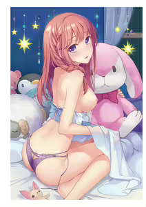 Page 73 of Uribou Zakka Ten Pants Tokkagata Gashuu Under wears 3 PINK LABEL - preview thumbnail