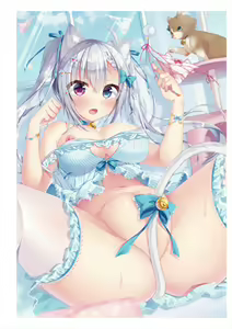 Page 83 of Uribou Zakka Ten Pants Tokkagata Gashuu Under wears 3 PINK LABEL - preview thumbnail
