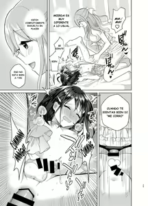 Page 24 of Ore to Aneki no Onnanoko Life 3 - preview thumbnail