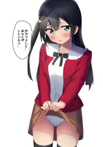 Page 437 of Pixiv FANBOX Love Live! series - preview thumbnail
